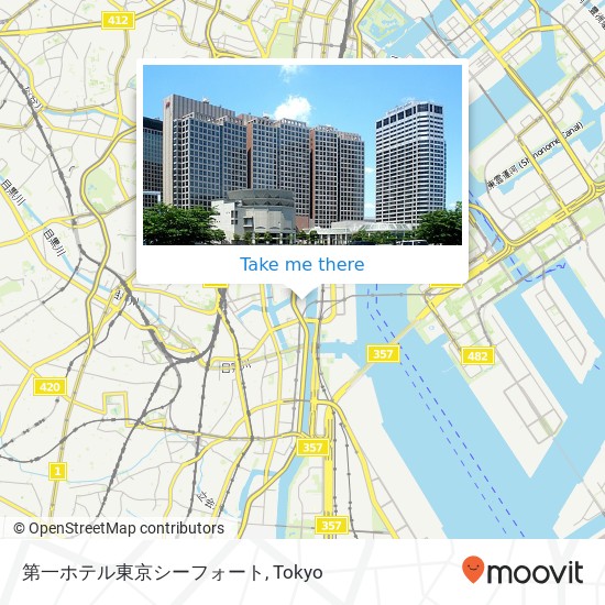 第一ホテル東京シーフォート map