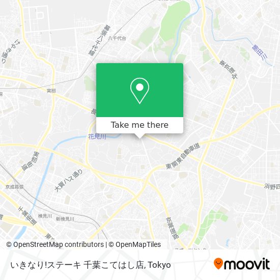 いきなり!ステーキ 千葉こてはし店 map