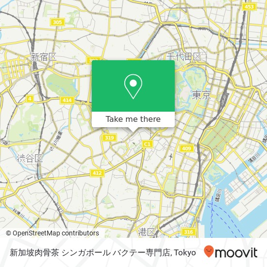 新加坡肉骨茶 シンガポール バクテー専門店 map