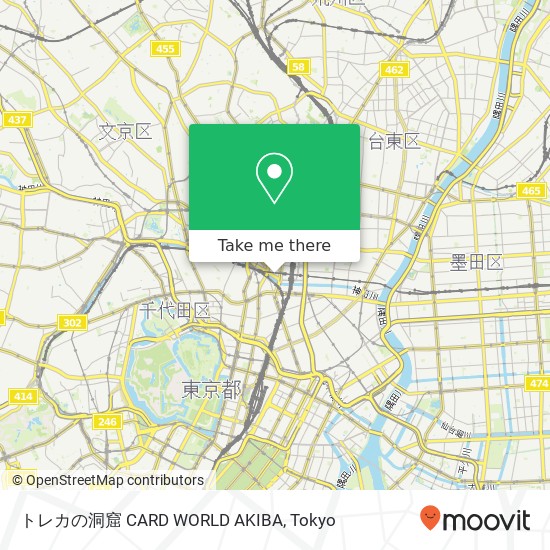 トレカの洞窟 CARD WORLD AKIBA map