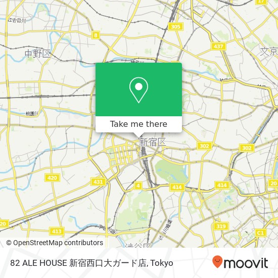 82 ALE HOUSE 新宿西口大ガード店 map