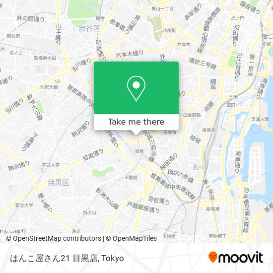はんこ屋さん21 目黒店 map