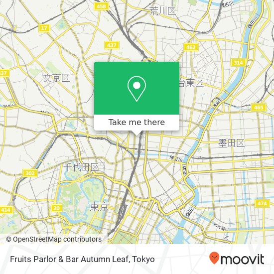 Fruits Parlor & Bar Autumn Leaf map