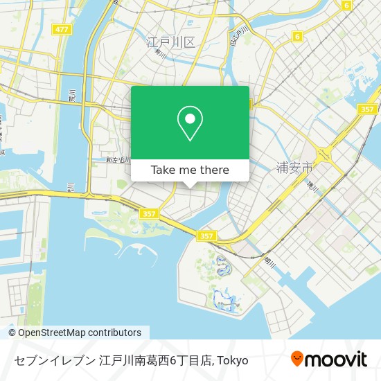 セブンイレブン 江戸川南葛西6丁目店 map
