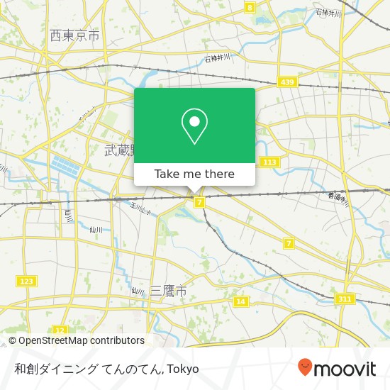 和創ダイニング てんのてん map