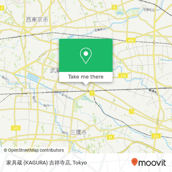 家具蔵 (KAGURA) 吉祥寺店 map