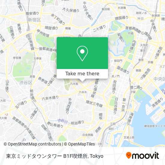 東京ミッドタウンタワー B1F喫煙所 map