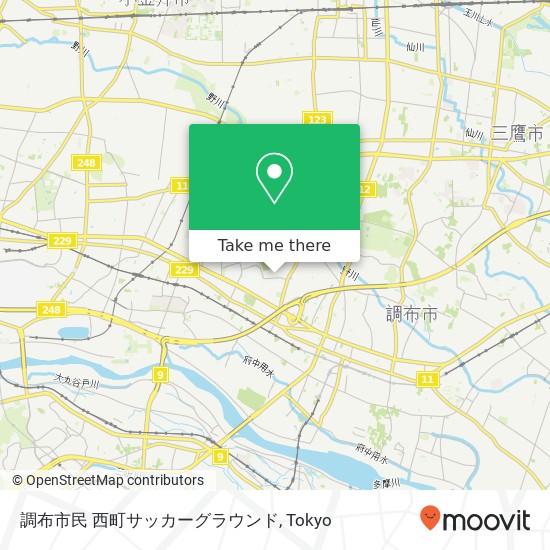 調布市民 西町サッカーグラウンド map