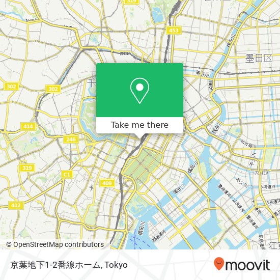 京葉地下1-2番線ホーム map