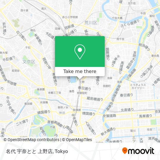 名代 宇奈とと 上野店 map