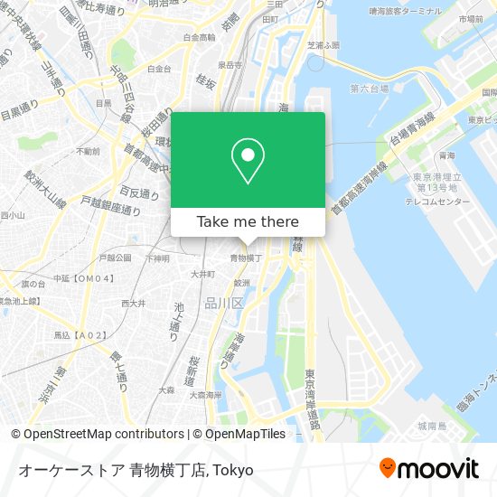 オーケーストア 青物横丁店 map