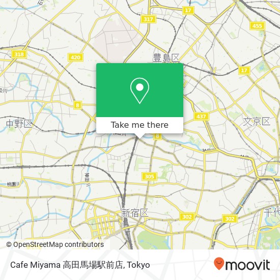 Cafe Miyama 高田馬場駅前店 map