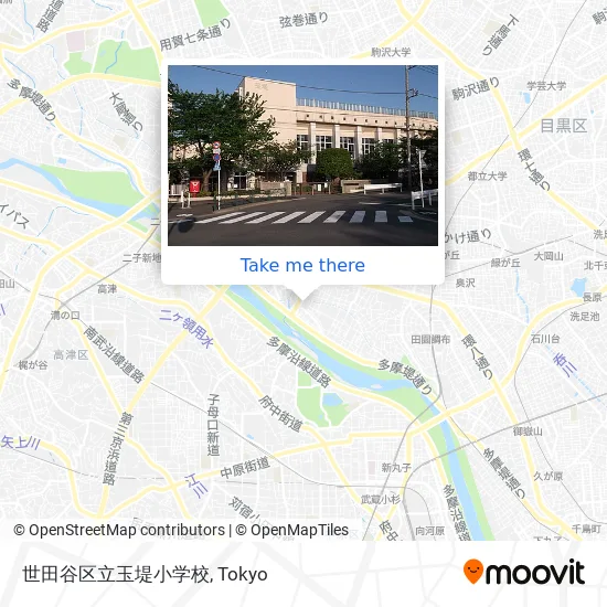 世田谷区立玉堤小学校 map