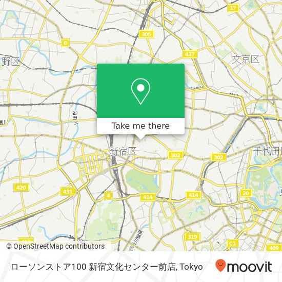 ローソンストア100 新宿文化センター前店 map