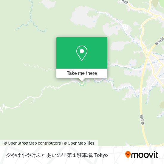 夕やけ小やけふれあいの里第１駐車場 map