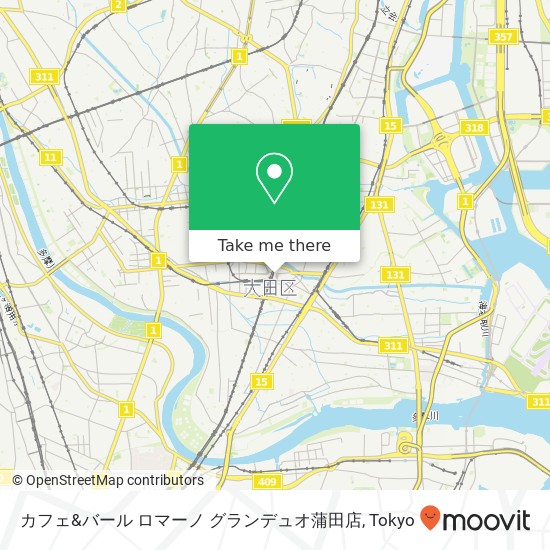 カフェ&バール ロマーノ グランデュオ蒲田店 map