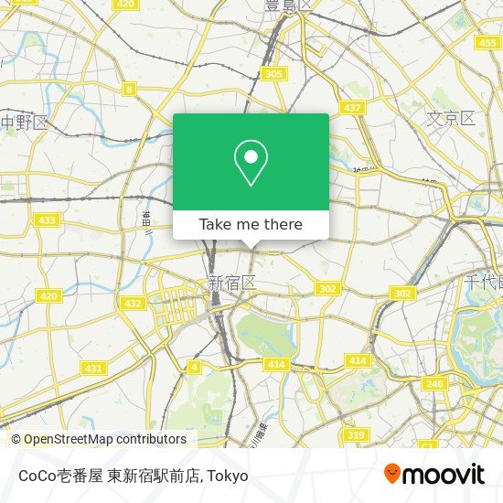 CoCo壱番屋 東新宿駅前店 map