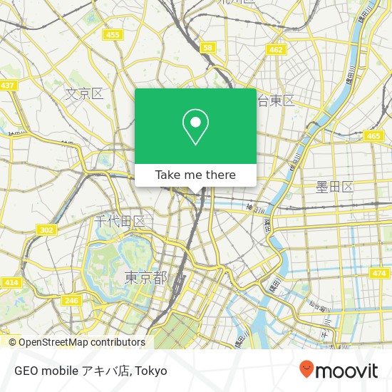 GEO mobile アキバ店 map