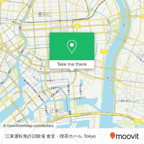 江東運転免許試験場 食堂・喫茶ホール map