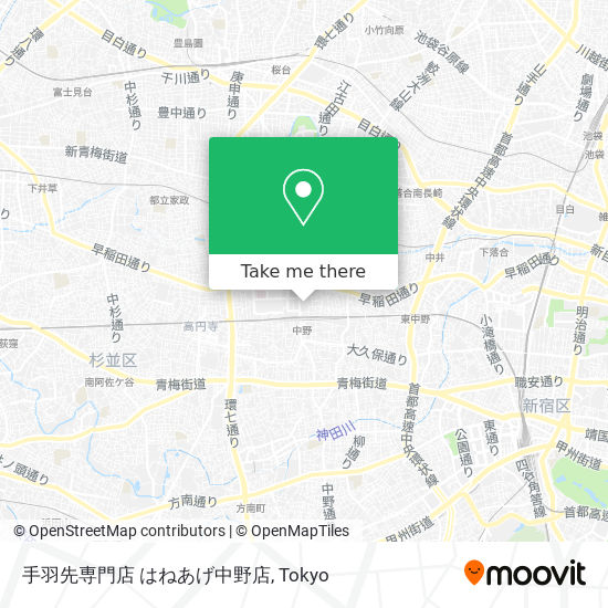 手羽先専門店 はねあげ中野店 map