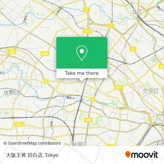 大阪王将 目白店 map