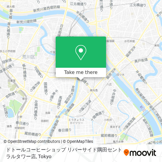 怎樣搭巴士 或 地鐵去荒川区的ドトールコーヒーショップ リバーサイド隅田セントラルタワー店