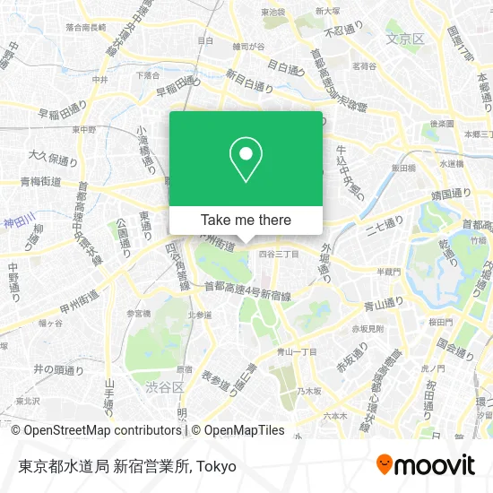 東京都水道局 新宿営業所 map