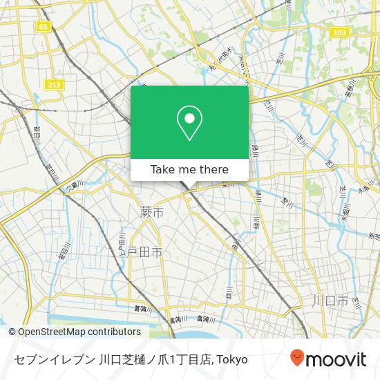 セブンイレブン 川口芝樋ノ爪1丁目店 map