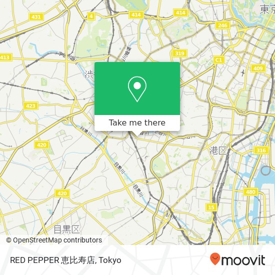 RED PEPPER 恵比寿店 map