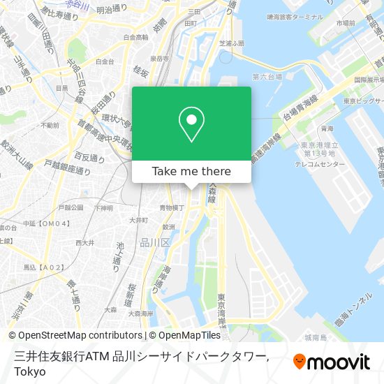 三井住友銀行ATM 品川シーサイドパークタワー map