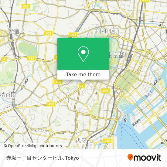 赤坂一丁目センタービル map
