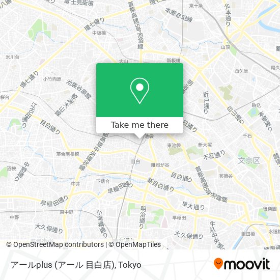 アールplus (アール 目白店) map