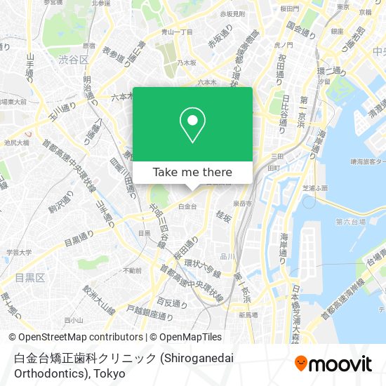 白金台矯正歯科クリニック (Shiroganedai Orthodontics) map