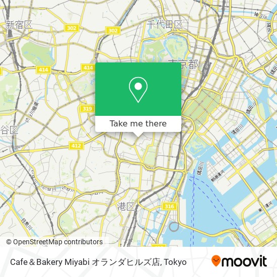 Cafe＆Bakery Miyabi オランダヒルズ店 map