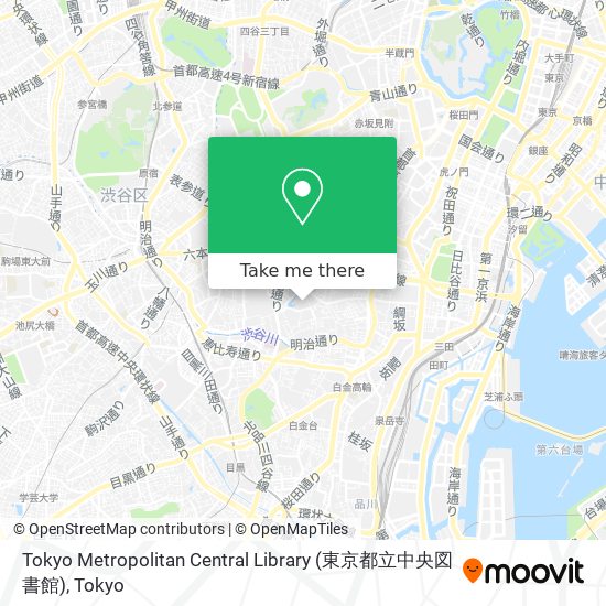 How To Get To Tokyo Metropolitan Central Library 東京都立中央図書館 In 港区 By Metro Or Bus