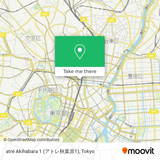 atré Akihabara 1 (アトレ秋葉原1) map