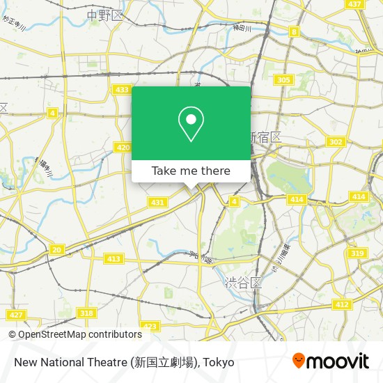 New National Theatre (新国立劇場) map