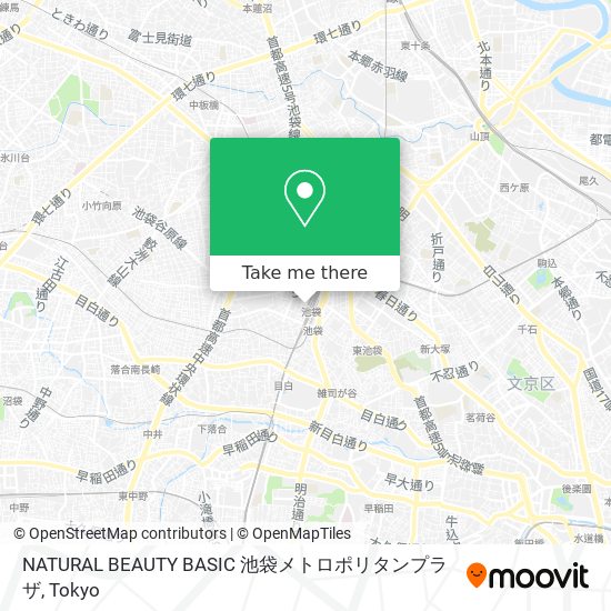 How To Get To Natural Beauty Basic 池袋メトロポリタンプラザ In 豊島区 By Metro Or Bus