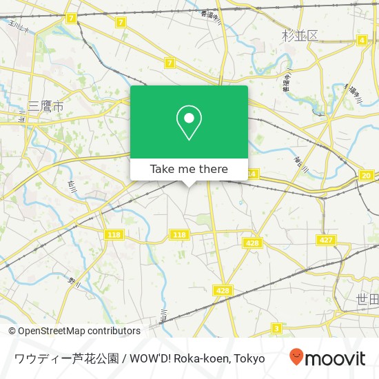 ワウディー芦花公園 / WOW'D! Roka-koen map