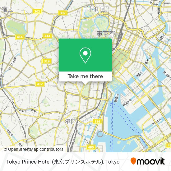 Tokyo Prince Hotel (東京プリンスホテル) map