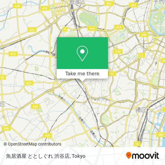 魚居酒屋 ととしぐれ 渋谷店 map