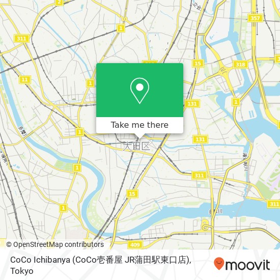 CoCo Ichibanya (CoCo壱番屋 JR蒲田駅東口店) map