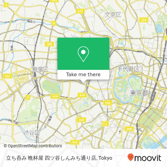 立ち呑み 晩杯屋 四ツ谷しんみち通り店 map