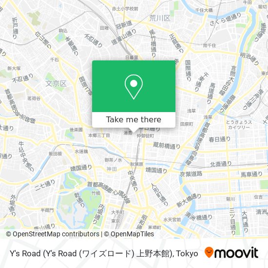 Y's Road (Y's Road (ワイズロード) 上野本館) map