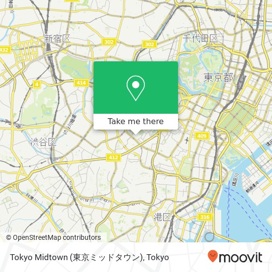 Tokyo Midtown (東京ミッドタウン) map