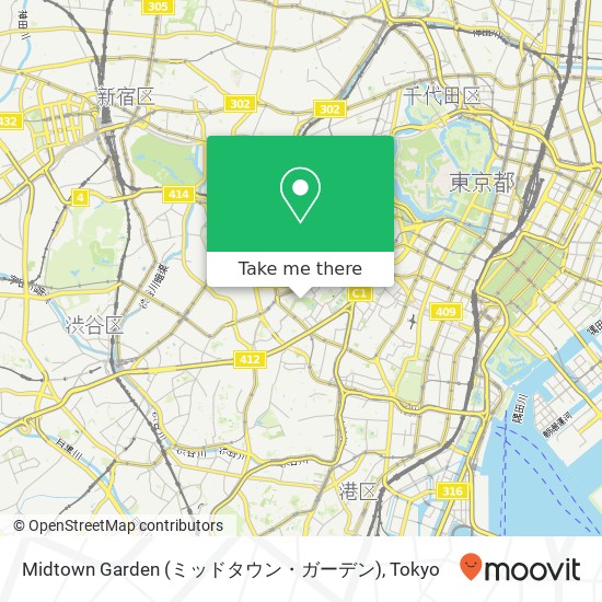 Midtown Garden (ミッドタウン・ガーデン) map