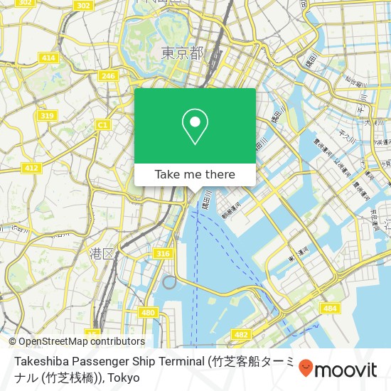 Takeshiba Passenger Ship Terminal (竹芝客船ターミナル (竹芝桟橋)) map