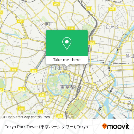 Tokyo Park Tower (東京パークタワー) map