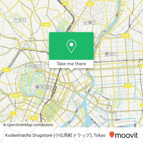 Kodenmacho Drugstore (小伝馬町ドラッグ) map