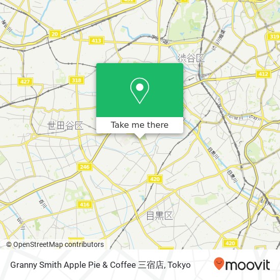 Granny Smith Apple Pie & Coffee 三宿店 map